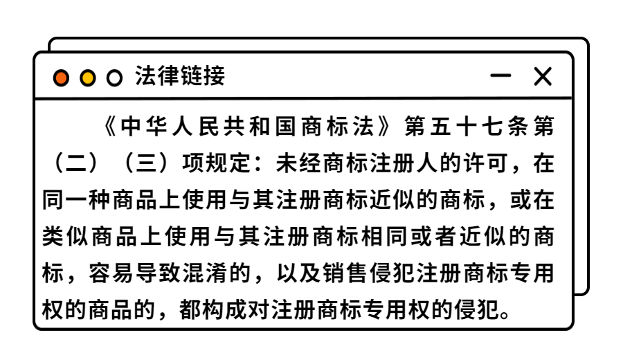 #晨报#朗科科技专利被百望金赋提出无效宣告请求，公司：正准备请求陈述；中秋祝福OR新婚颂词：“花好月圆”的“正确”用法你知道吗？