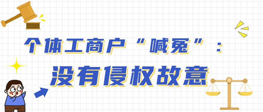 #晨报#朗科科技专利被百望金赋提出无效宣告请求，公司：正准备请求陈述；中秋祝福OR新婚颂词：“花好月圆”的“正确”用法你知道吗？