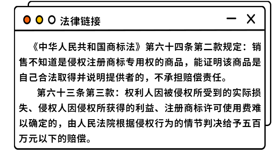 #晨报#朗科科技专利被百望金赋提出无效宣告请求，公司：正准备请求陈述；中秋祝福OR新婚颂词：“花好月圆”的“正确”用法你知道吗？