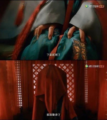 韩剧《九尾狐传》涉抄袭风波!人设剧情融梗《结爱》? 韩剧《九尾狐传》涉抄袭风波!人设剧情融梗《结爱》?