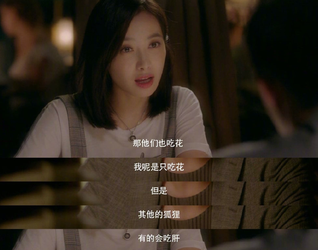韩剧《九尾狐传》涉抄袭风波!人设剧情融梗《结爱》? 韩剧《九尾狐传》涉抄袭风波!人设剧情融梗《结爱》?