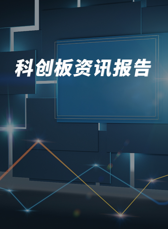 光峰科技被判不侵权！驳回台达公司的全部诉讼请求