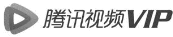 天津高院发布十大知识产权司法保护典型案例