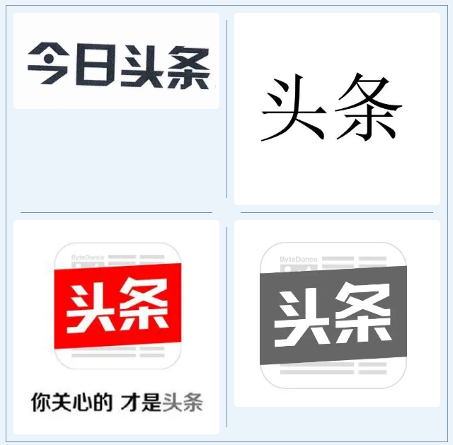 #晨报#“头条”域名归属有争议，在先权益人当为最后赢家；日本专利局将支援本国中小企业打击国外侵权产品