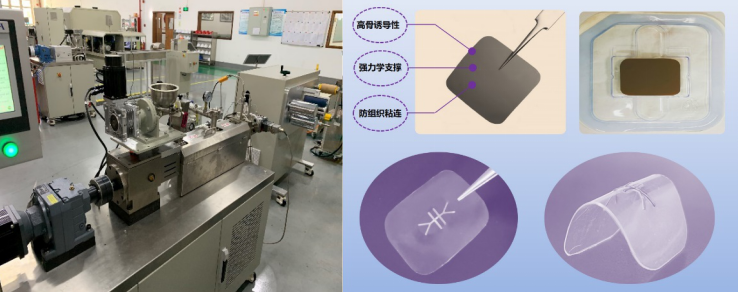 【速看！】18个优秀项目来穗！国家自然科学基金优秀成果对接活动（广州分会场）即将举办！