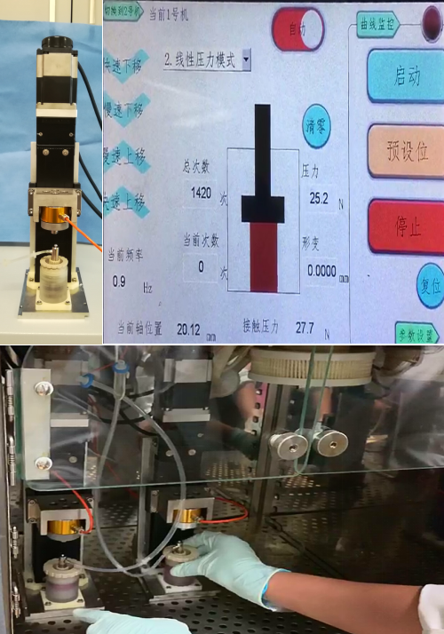 【速看！】18个优秀项目来穗！国家自然科学基金优秀成果对接活动（广州分会场）即将举办！