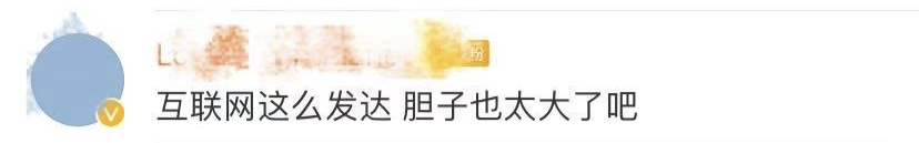 清华、浙大学生作品被抄?回应来了! 清华、浙大学生作品被抄?回应来了!