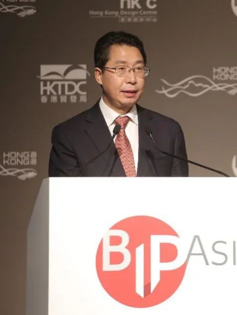 直播预告| BIP ASIA 亚洲知识产权营商论坛：粤港澳大湾区专题论坛暨论坛十年庆活动