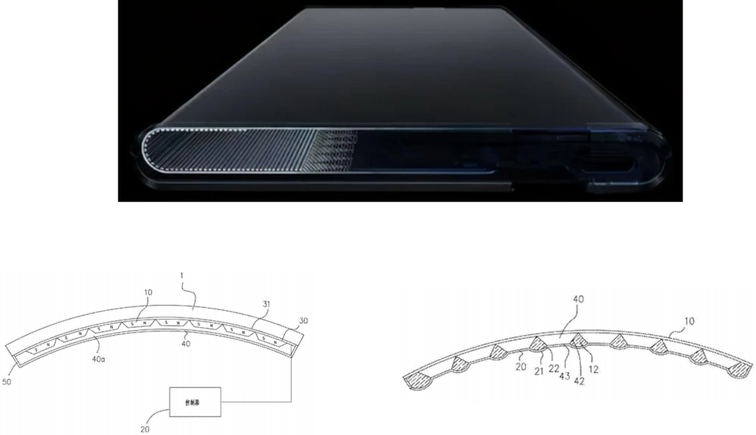 从OPPO卷轴屏手机看专利信息利用及高价值专利培育布局
