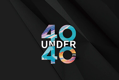 报名从速!“U40粤港澳大湾区高端知识产权人才创想会”即将开启 报名从速!“U40粤港澳大湾区高端知识产权人才创想会”即将开启