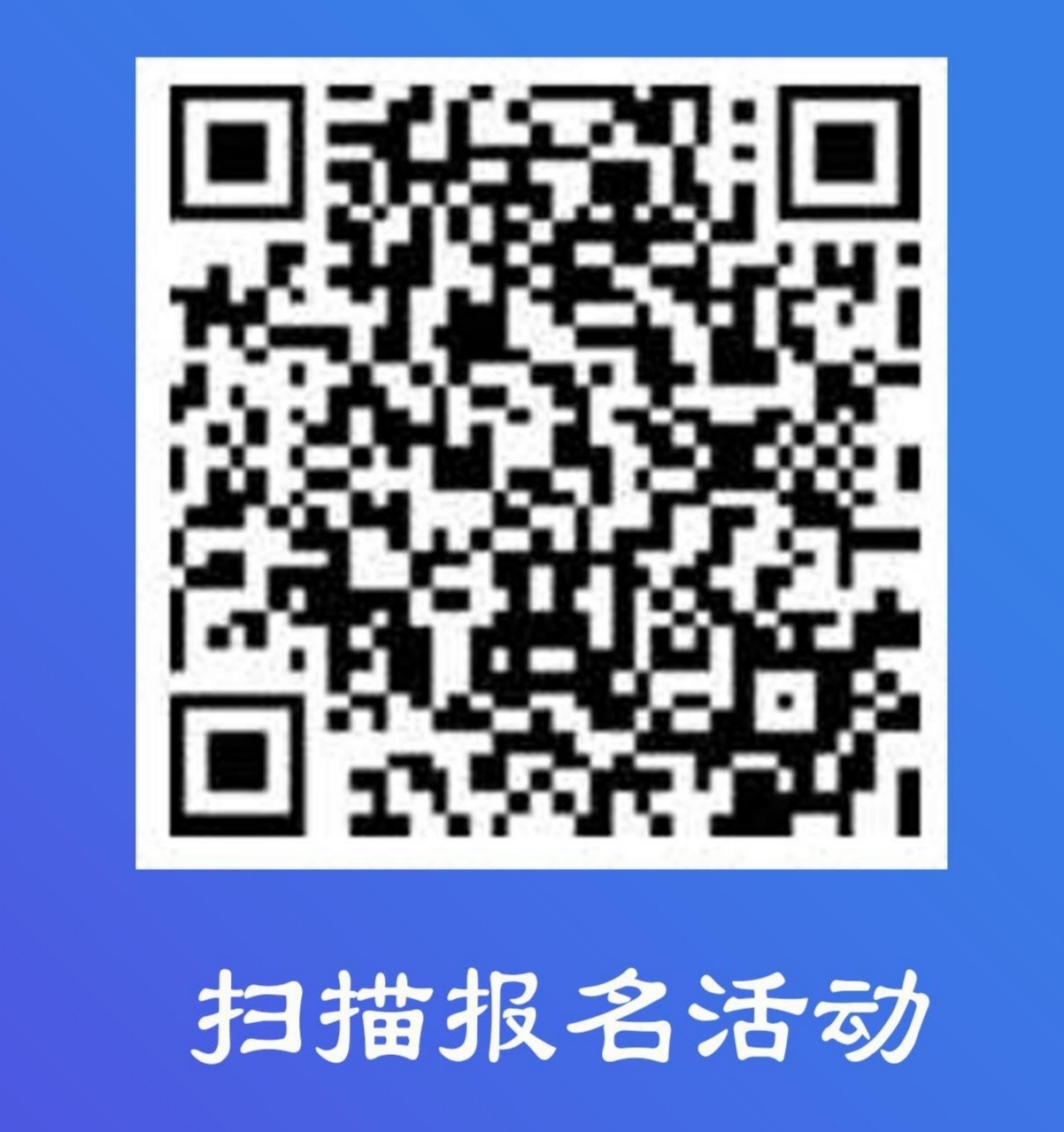 开课啦！海外知识产权布局及纠纷应对实务培训