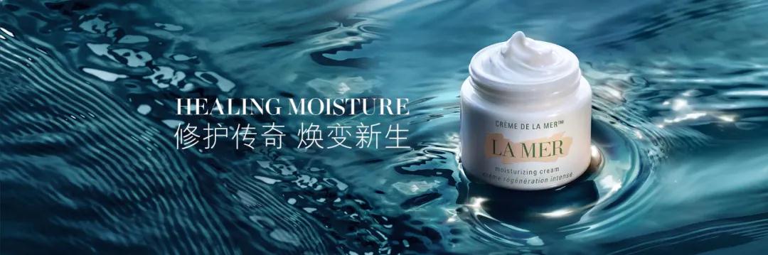细数那些牛批的大牌专利成分