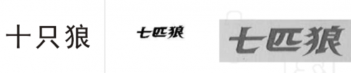 #晨报#3.3亿仿冒“乐高”案终审主犯获刑6年罚款9000万；美国ITC正式对可与云连接的木质颗粒烧烤炉及其组件启动337调查