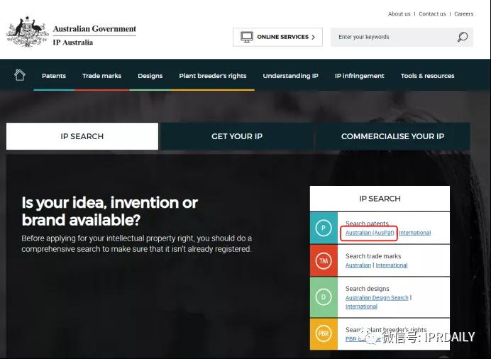 澳大利亚专利法律状态和年费查询步骤