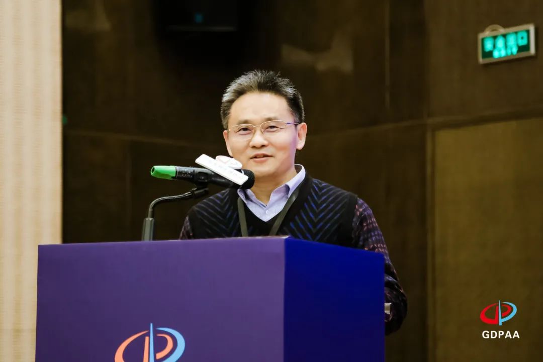广东专利代理协会2020年年会暨第五届创新知识产权服务论坛在穗成功举办