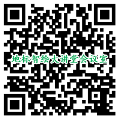 周三晚上19:00开讲！小故事，大道理，农业文化遗产保护入门