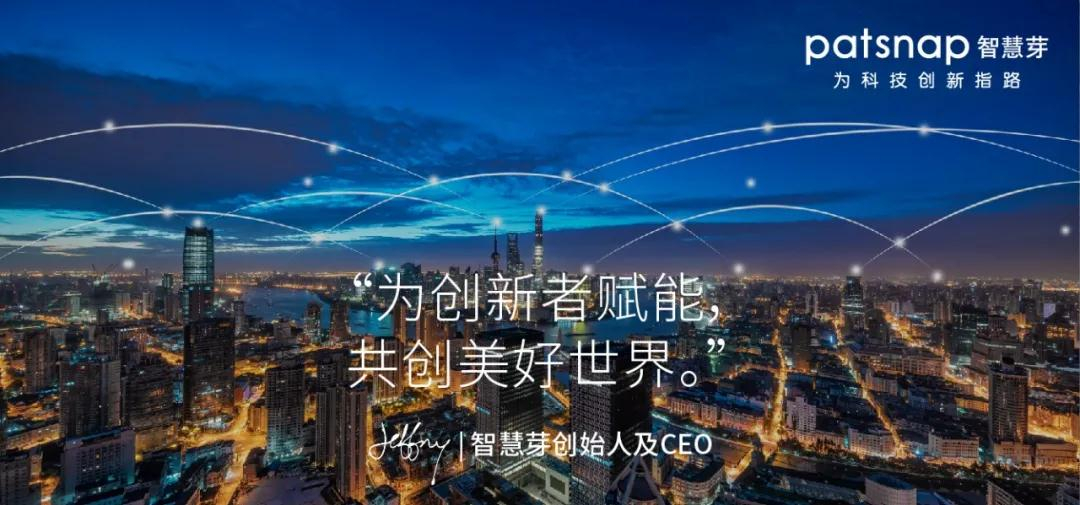 重磅！《2021人脸识别行业白皮书》发布