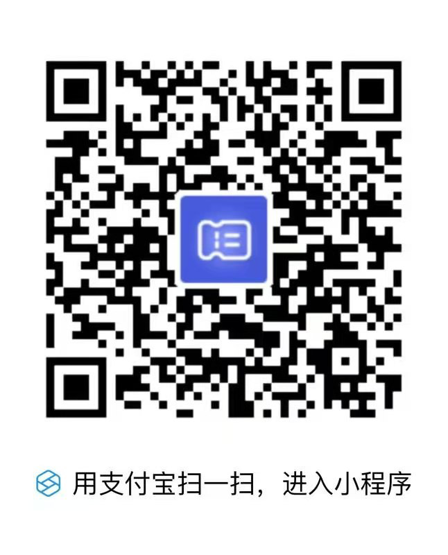 浙江省全面落地专利收费电子票据改革工作