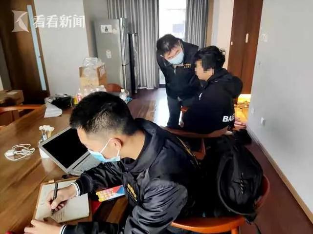 向炒鞋网站“通风报信”，7人泄露商业秘密被抓获