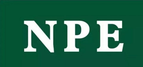 全球NPE诉讼情况及典型NPE分析