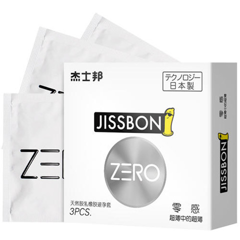 避孕套产品上使用“零感”字样是否属于商标性使用？