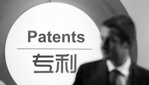 如何提升专利申请质量?用超3000家专利代理机构的大数据告诉你 如何提升专利申请质量?用超3000家专利代理机构的大数据告诉你
