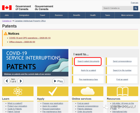 加拿大专利法律状态和年费查询步骤