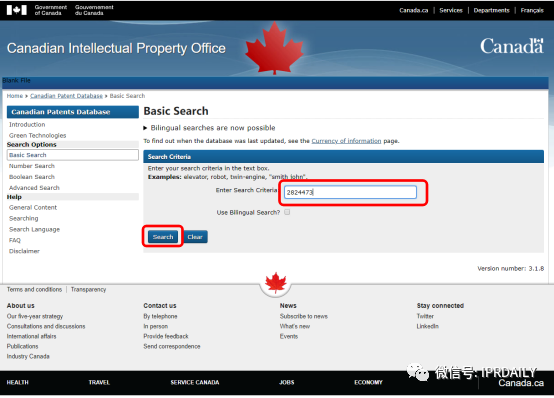 加拿大专利法律状态和年费查询步骤