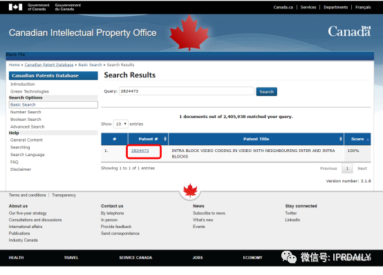 加拿大专利法律状态和年费查询步骤