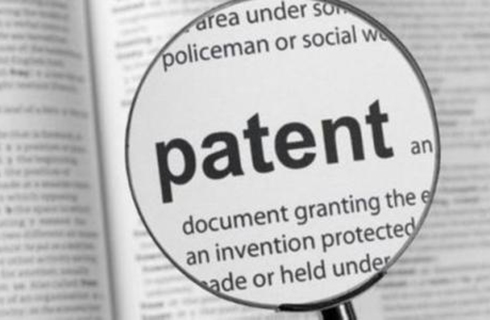 专利篇（一） │ 专利授权过程中新旧法律适用的判断问题