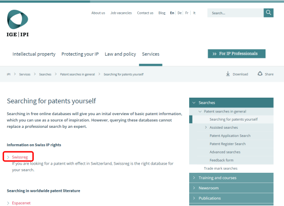 瑞士专利法律状态和年费查询步骤