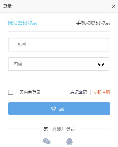 4·26特别策划丨体系化解读企业商标管理四大关键问题（第一讲）——重点商标确权