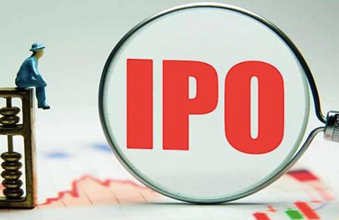 2021年科创板第二家IPO被否企业，曾因专利问题被问询五轮