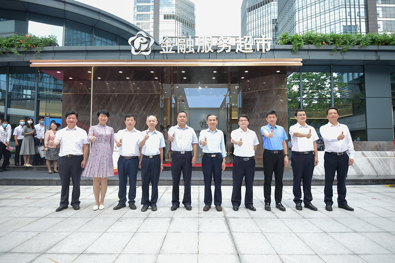 广州：“十三五”期间实现知识产权强市建设大跨越