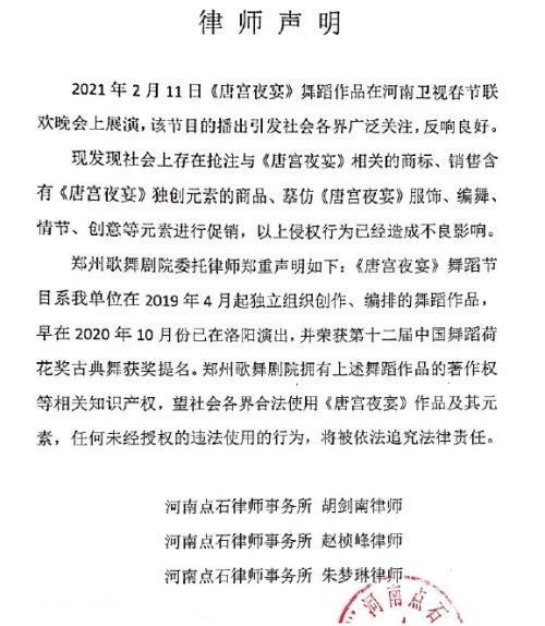 #晨报#索赔9900万！比特大陆再次起诉杨作兴及比特微侵犯商业秘密；古玩鉴定师要失业了？百度公开“古玩鉴定”AI相关专利