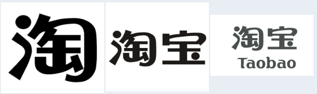 #晨报#美国ITC发布对可穿戴监测设备、系统及其组件的337部分终裁；因涉及不正当竞争行为，美团被判向饿了么赔偿35.2万元