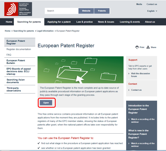 欧洲专利局专利法律状态和年费查询步骤