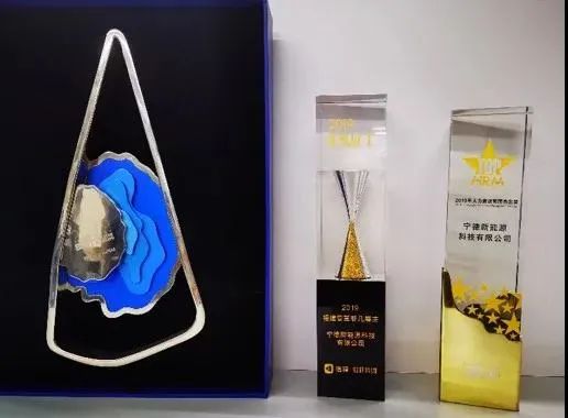 聘！ATL新能源集团招聘多名「IP Manager＋IP资深工程师＋IP流程工程师......」