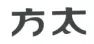 2020年度浙江法院十大知识产权案件（附判决书）