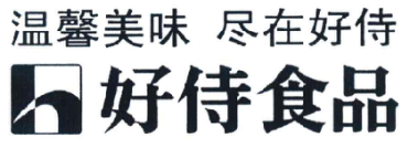 国知局：2020年度商标异议、评审典型案例