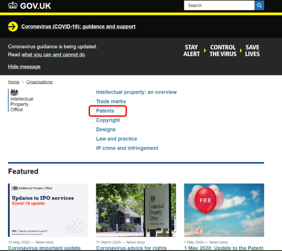 英国专利法律状态和年费查询步骤