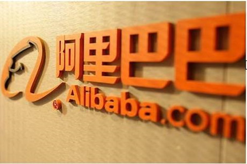 阿里如何申请企业邮箱