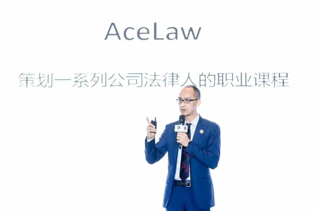 WeLegal峰会|优秀公司法律人思维传承，带你破圈；经验分享，助你沉淀【含回放】