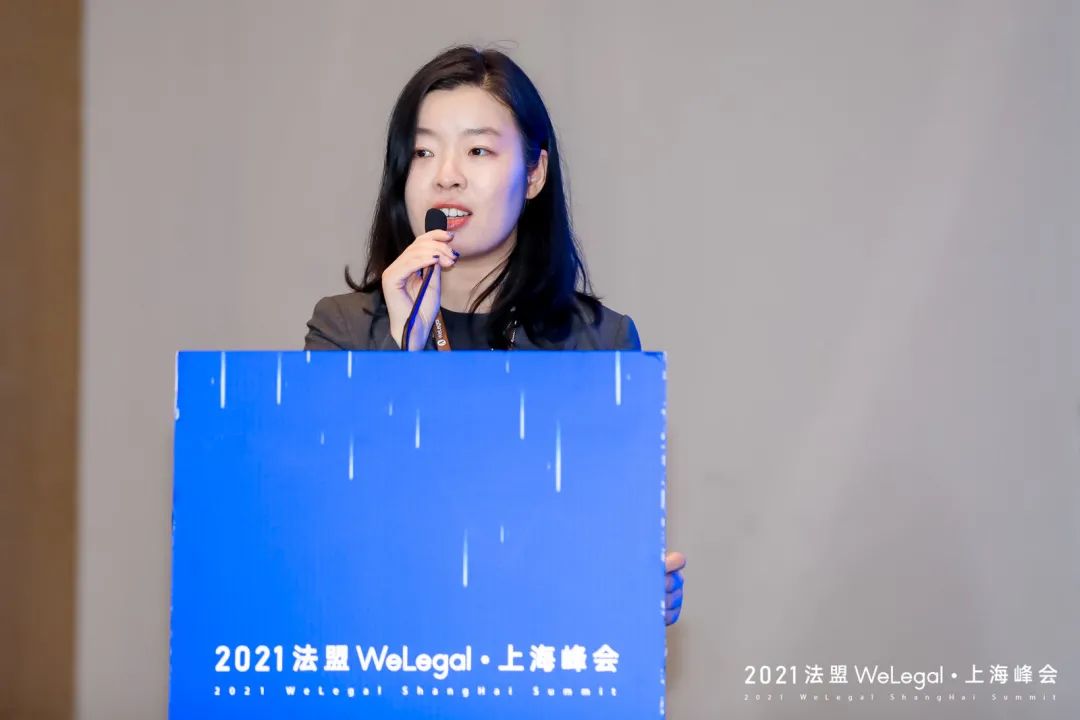 WeLegal峰会|优秀公司法律人思维传承，带你破圈；经验分享，助你沉淀【含回放】