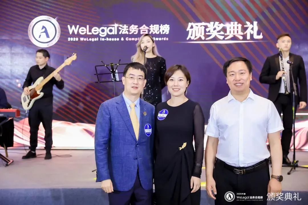 WeLegal峰会|优秀公司法律人思维传承，带你破圈；经验分享，助你沉淀【含回放】