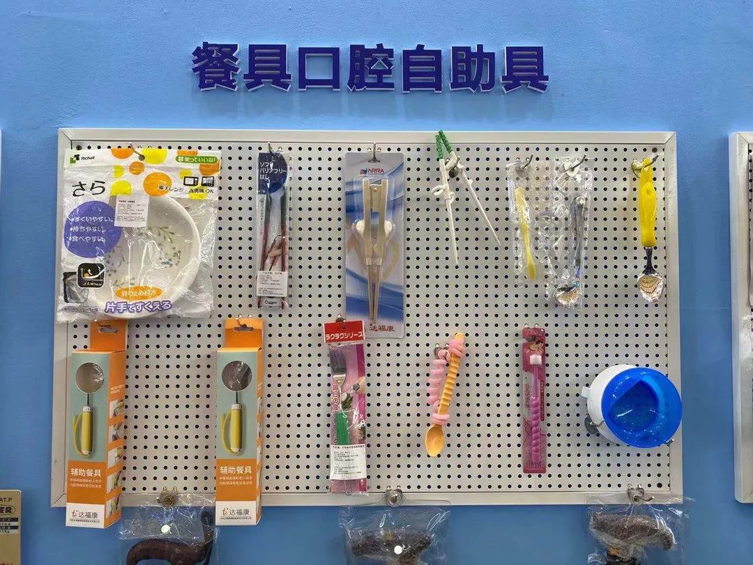 养老展上的这些“黑科技”，让我一个年轻人开始憧憬老年生活了...