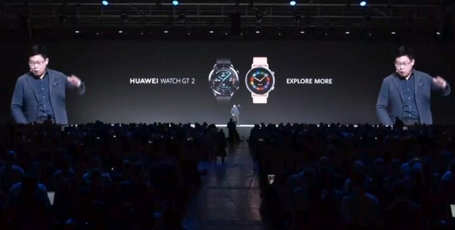 HUAWEI Watch GT2专利解构，探寻智能手表领域知识产权保护策略！