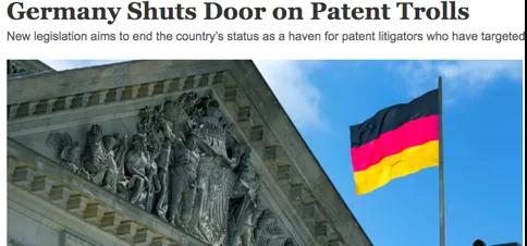 汽车业反击成功：德国修改专利法，增加专利权人拿到禁令的难度