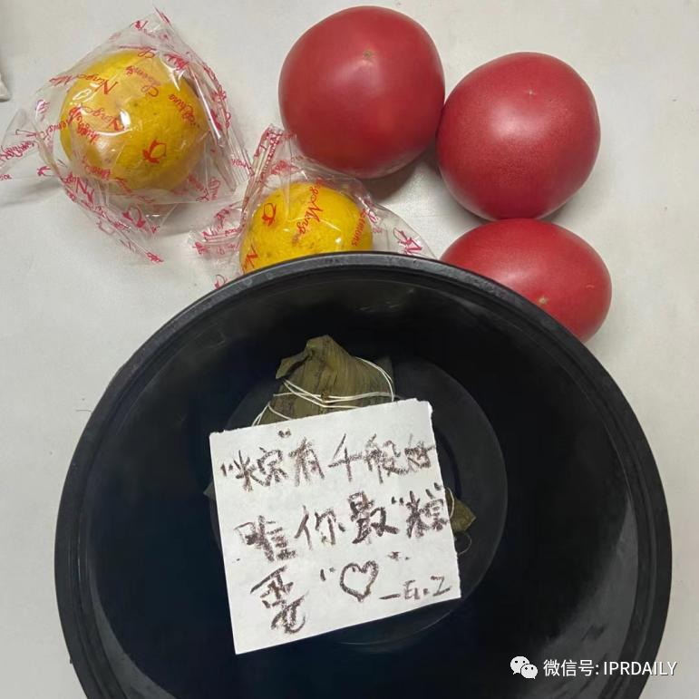 “粽”味商标与专利，不来尝尝？