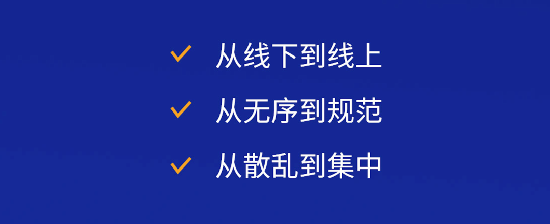 知产岛：一站式企业商标管理平台，助力企业商标管理信息化